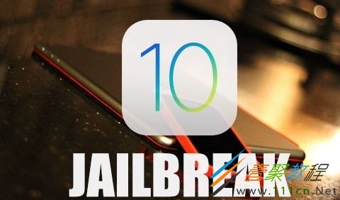 iOS10.3.3如何越狱 iOS10.3.3越狱的方法介绍