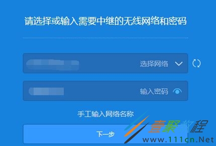 小米路由器无线模式_小米路由无线无缝扩展_小米路由健康模式