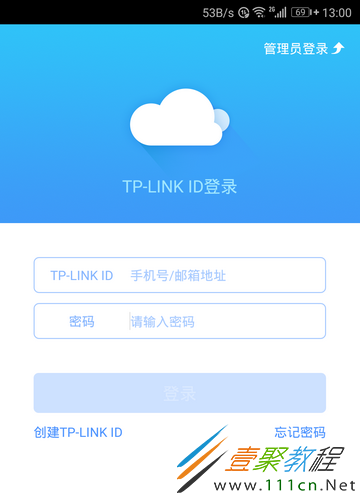 重启路由器有什么用_小米路由重启在哪里_怎样用手机重启路由器