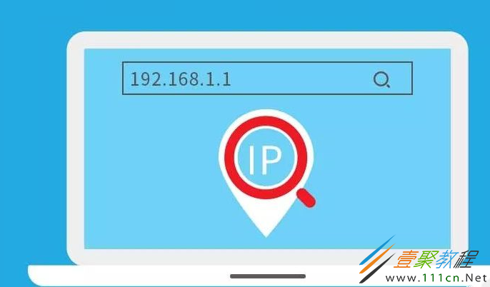 WiFi被蹭网问题解决