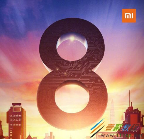 小米8发布会直播在哪看 小米8发布会直播地址