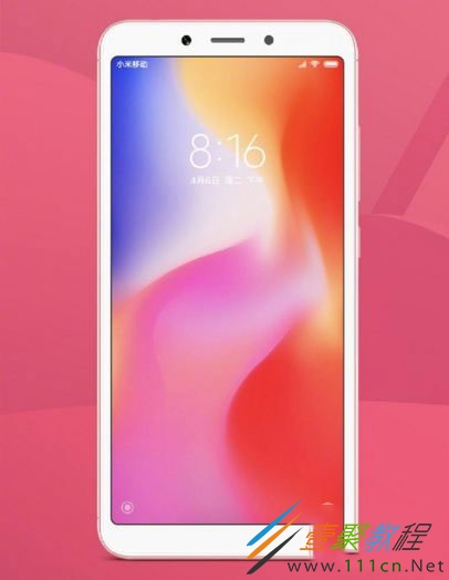 红米6发布会几点开 红米6发布会时间介绍