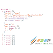 PHP中调试函数debug_backtrace的使用示例代码