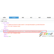 Laravel中的Sessionid处理机制详解