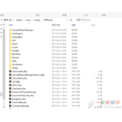 PHP如何读取Excel类文件的图文解析