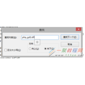 如何打开php的gd2库