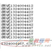 php怎么写定时任务?PHP定时执行任务的3种方法详解