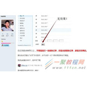 php限制表单提交函数max_input_vars默认值1000
