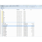 Windows下PHP安装配置PEAR的方法