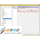 PHPstorm中xdebug安装配置说明
