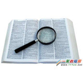 PHP中TF-IDF与余弦相似性计算文章相似性