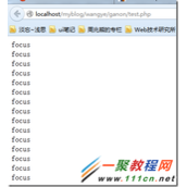 几种PHP实现网页抓取的程序代码
