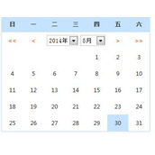 简单实用PHP日历程序代码