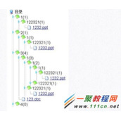 php+jquery实现无限级目录遍历展示代码