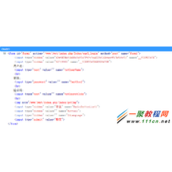PHP利用curl函数后台远程登录正方教务系统