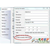 PHP如何调用C# dll 类库？我来告诉你