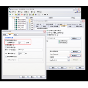 关于iis session详解