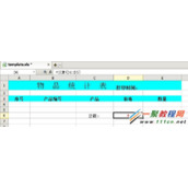 ThinkPHP中用PHPExcel导出excel文件数据例子