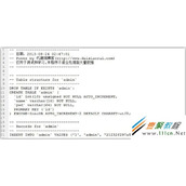 利用php把mysql数据库备份导出成sql示例