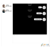 基于PHP实现一个简单的在线聊天功能方法