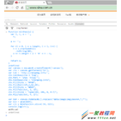 网站追踪技术将用”帆布指纹识别”取代cookie