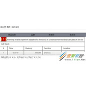 php下foreach()错误提示Warning: Invalid argument supplied for foreach()