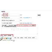 php中strpos函数判断字符存在误区