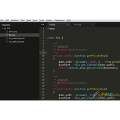 PHP使用非对称加密算法RSA代码示例