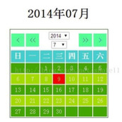 PHP如何实现简单日历类编写 PHP实现简单日历类编写代码