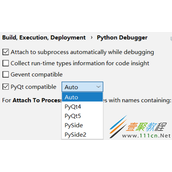 pycharm调试报错的解决方法