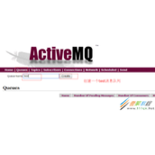 php如何实现通过stomp协议连接ActiveMQ