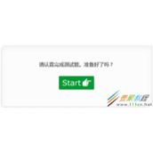 PHP+MySQL如何实现在线测试答题