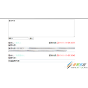 如何使用PHP开发留言板功能 使用PHP开发留言板功能方法介绍