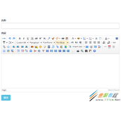 详解在YII2框架中使用UEditor编辑器发布文章