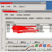 php include提示failed to open stream: Permission denied in错误
