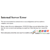 PHP fastcgi模式大文件上传500错误
