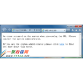 iis+php提示An error occurred on the server when processing the URL