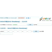php time()与date()时间与本地电脑有区别