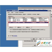 安装PHP程序提示“include_path=.;c:/php5/pear”解决办法