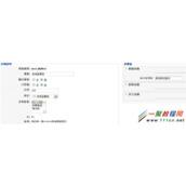 开发一个简单的Joomla模块插件教程