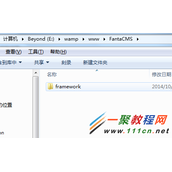 PHP框架Yii入门教程之Hello World