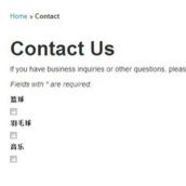 yii实现CheckBox复选框在同一行显示