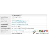 YYii框架学习笔记