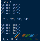 Python一行输入多个数并存入列表代码示例