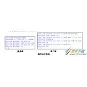 Python使用TCP协议实现智能聊天机器人功能代码示例