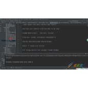 一个Python案例掌握xpath数据代码解析