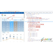 Python实现爬取天气数据并可视化代码解析