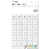 基于Python+Tkinter实现一个简易计算器代码示例