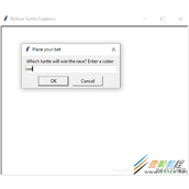 用python实现海龟赛跑小游戏代码示例