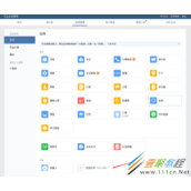 Python实现发送警告通知到企业微信代码方法